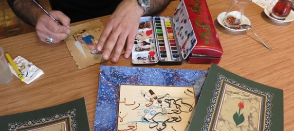 Workshop on Traditional Book Arts: Calligraphy, Illumination (Tezhip) and Miniature Painting